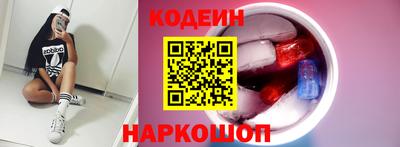 ALPHA PVP Кумертау