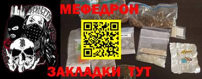 ALPHA PVP Кумертау