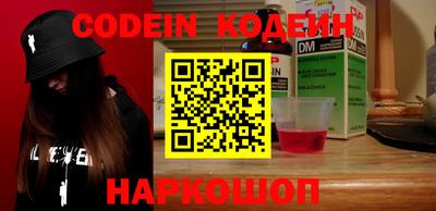 spice Кулебаки