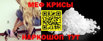 spice Кулебаки