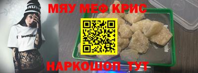 ALPHA PVP Кумертау