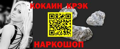 spice Кулебаки