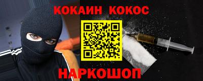 ALPHA PVP Кумертау