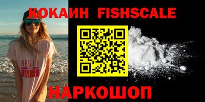 spice Кулебаки