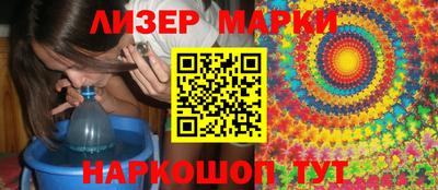spice Кулебаки