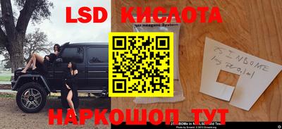 ALPHA PVP Кумертау