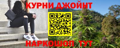 ALPHA PVP Кумертау