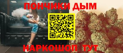 MESCALINE Кунгур