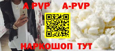 MESCALINE Кунгур