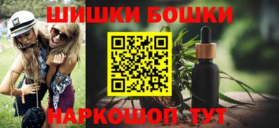spice Кулебаки