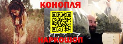 spice Кулебаки