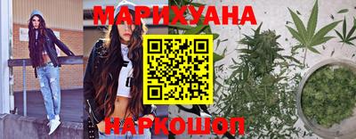 MESCALINE Кунгур