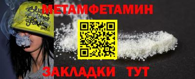 ALPHA PVP Кумертау