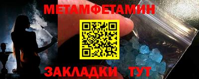 ALPHA PVP Кумертау
