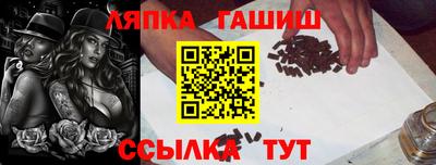 MESCALINE Кунгур
