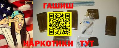 spice Кулебаки