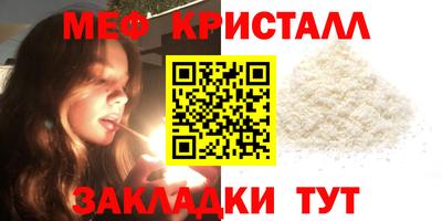 ALPHA PVP Кумертау