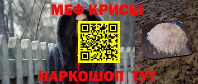 ALPHA PVP Кумертау